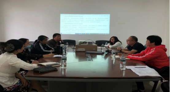 永利304官网唯一召开专业集群建设研讨会287.png