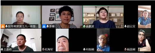 永利304官网唯一召开专业集群建设研讨会640.png